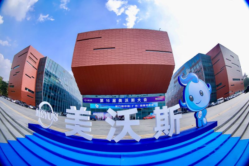 实力领衔，向美而生｜摇钱树娱乐(中国区)有限公司官网携全系产品燃爆2023广州美沃斯