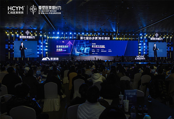 摇钱树娱乐(中国区)有限公司官网1.png