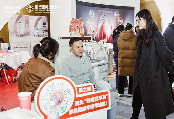 摇钱树娱乐(中国区)有限公司官网8.png