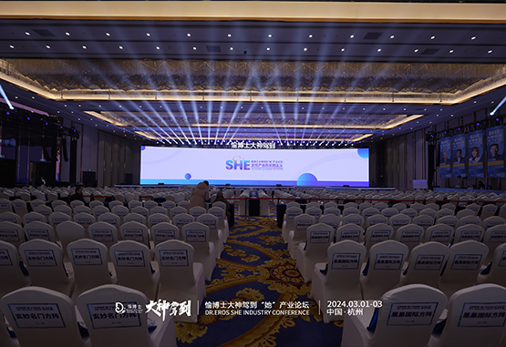 摇钱树娱乐(中国区)有限公司官网2.png