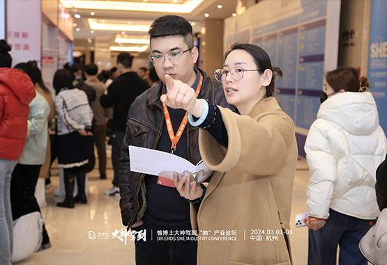 摇钱树娱乐(中国区)有限公司官网6.png
