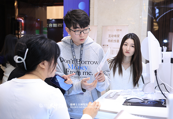 摇钱树娱乐(中国区)有限公司官网8.png