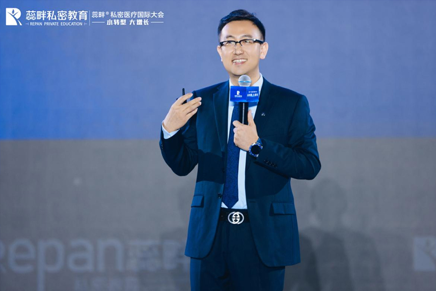 荣享高光｜摇钱树娱乐(中国区)有限公司官网倾力协办蕊畔私密医疗国际大会圆满落幕